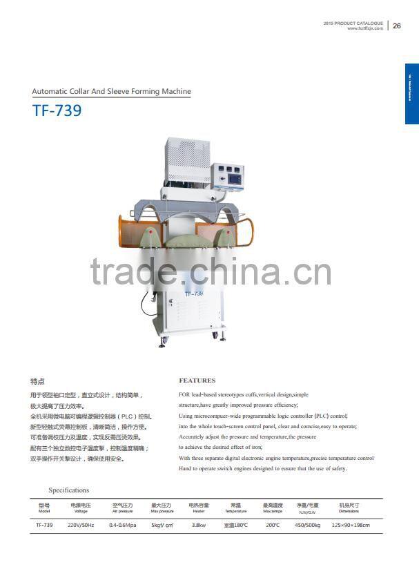 tops and shirts high quality and low price