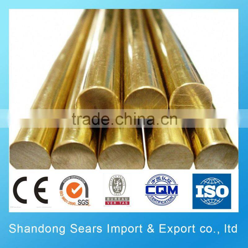 High quality copper round bar/flat bar/TU2 copper bar