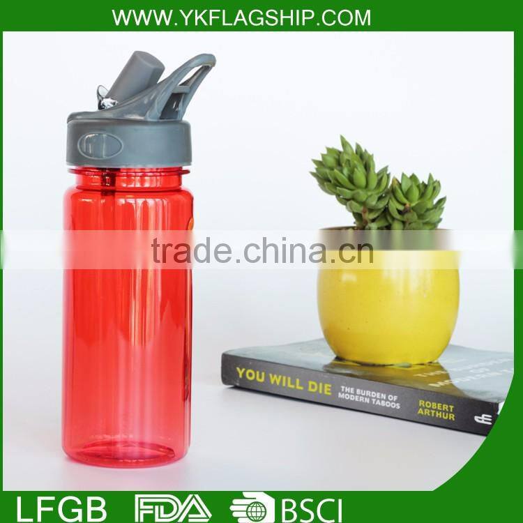 600 ml joyshaker pet bottle for water/joyshaker sport bottle water/portable joyshaker water filter bottle