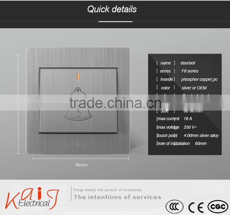 Factory price door bell wall mounted with brush stainless steel types