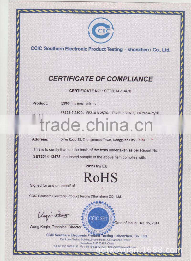 Ring file stationery