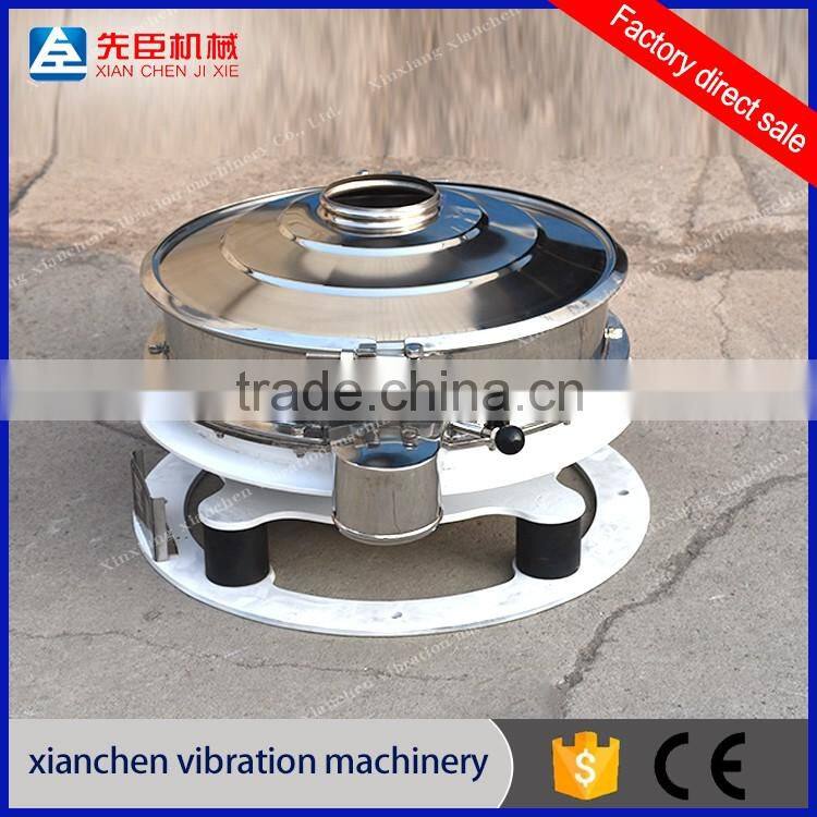 XCZP direct discharge screen rotary vibrating sieve for flour