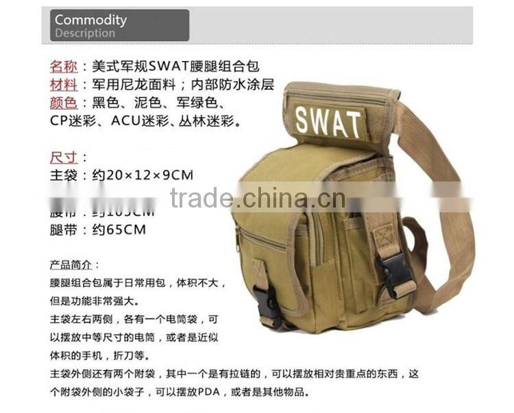 Factory direct price Army large capacity medical waist bag customized OEM