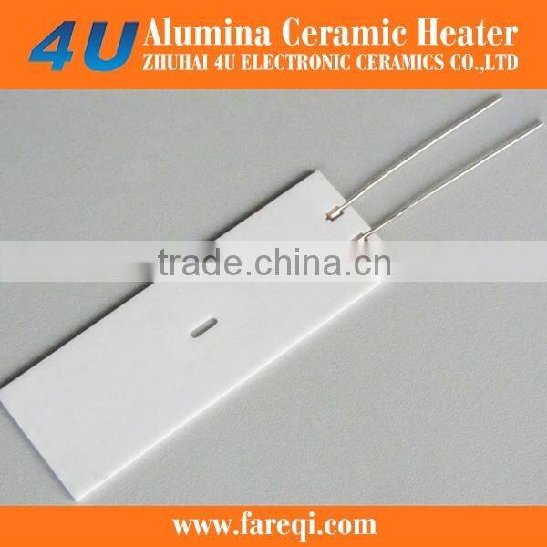 4U MCH heater heating elements for egg boilers egg cooking box cooker