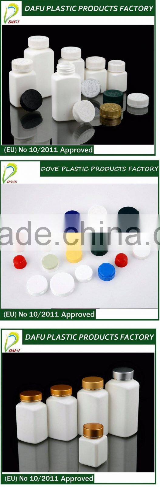 250ml square plastic bottle custom made plastic bottle colored plastic bottle