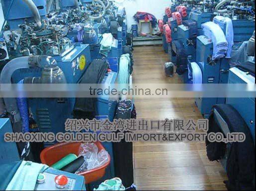 computerized 5F plain sock knitting machine