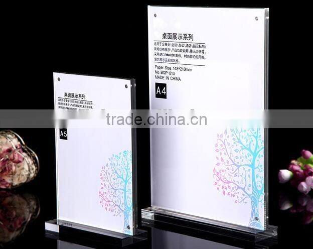 acrylic display picture/photo frame