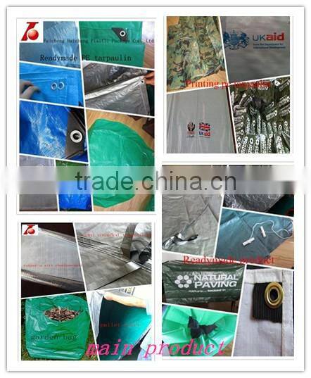 patio cover materials wrap kintting with 100% HDPE and UV,black and dark green pe net mesh