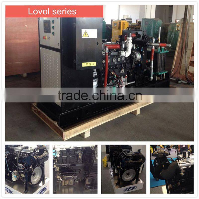 Low noise!! 10kw-500kw power natural gas generator 10kw 20kw 50kw 100kw 200kw 300kw natural /biogas generator manufacture price