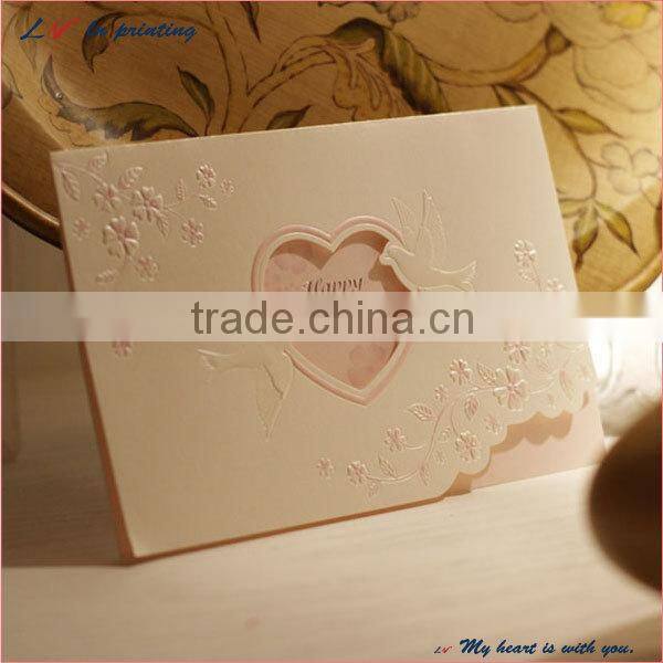 The eternal love unique romantic love paper wedding card/ elegant romantic wedding invitation card