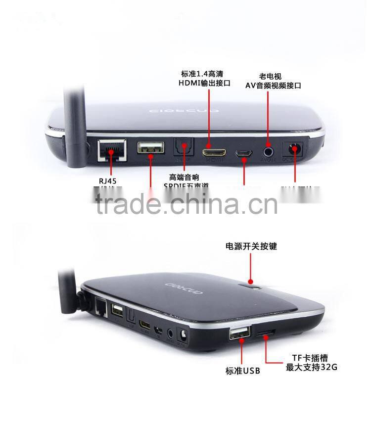 Original Android 4.2 Quad Core A9 1.8Ghz 2GB RAM 1080P CS918 RK3188 TV Box