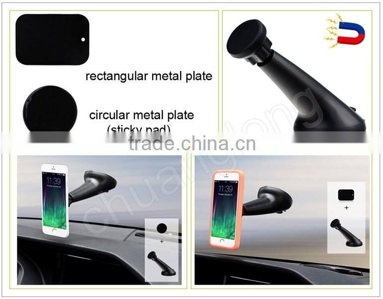 360 Rotating Strong Suction Force Magnetic Phone Holder For Smartphone