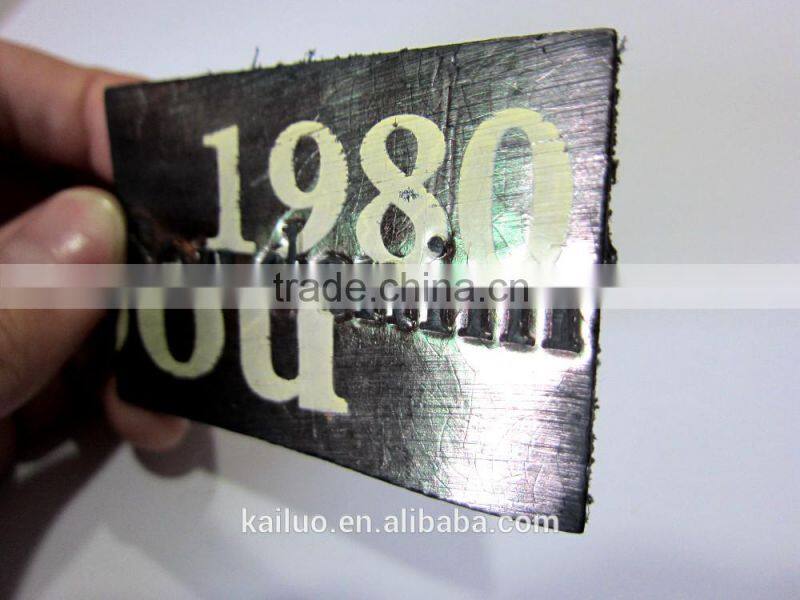 Embossed logo leather label for jeans