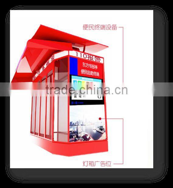 kiosk lcd advertising display computer with high brightness