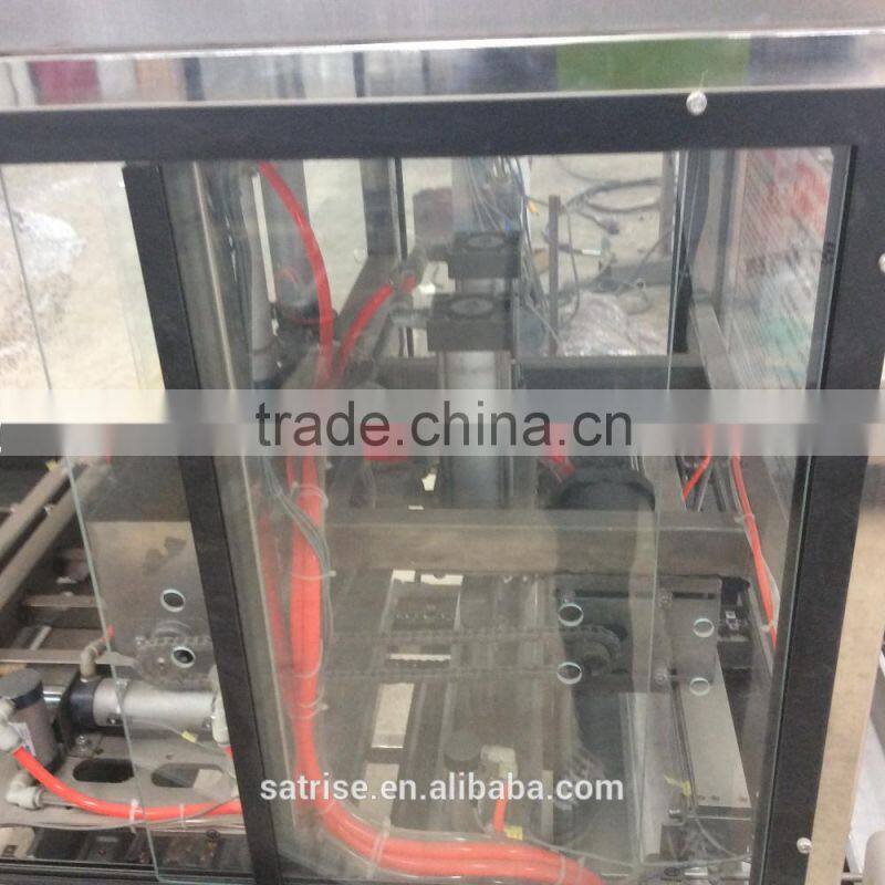 Automatic shiitake mushroom inoculation punching machine