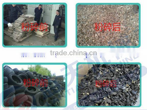 Long service life double shaft machine from Lantian machinery