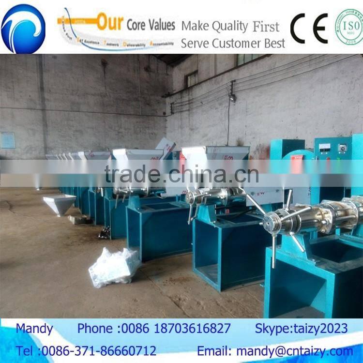 Professional supply home oil extraction machine