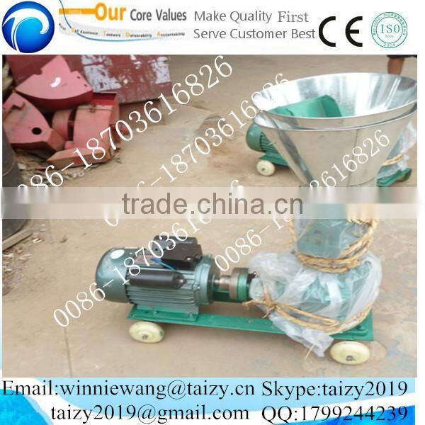 New condition high effect best quality flat die pellet machine price for farm use