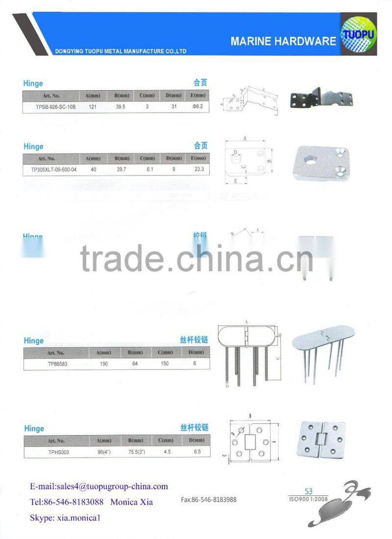 China cheap stainless steel hasp latch,marine yacht stainless steel hasp latch,yacht cabinet toggle latch