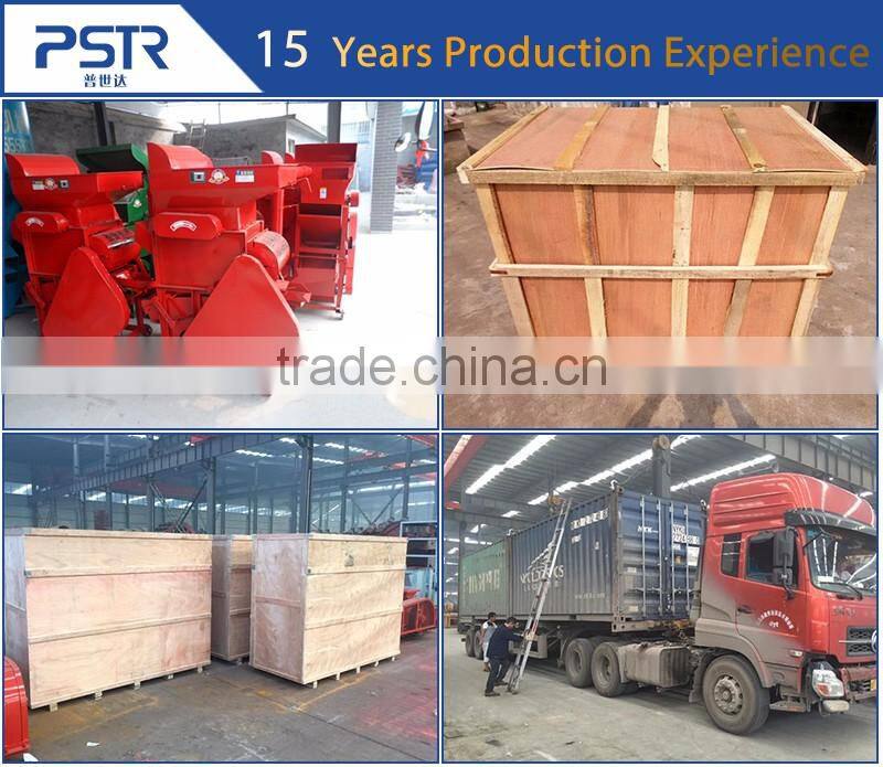 Lower Consumption peanut shelling machine/Shelling machine/shelling