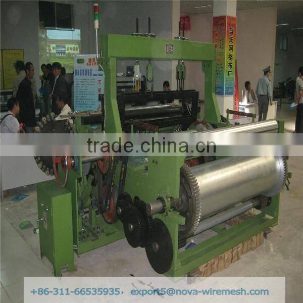 Top Grade Stainless Steel Window Screening Machine Direct Factory