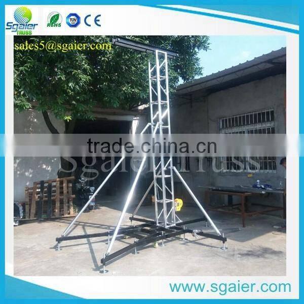 5-8m outdoor aluminum line array speaker truss towers