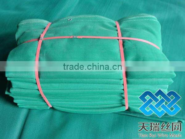 Construction net/safety construction net