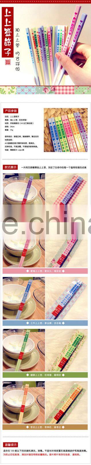 resuable portable wooden chopsticks