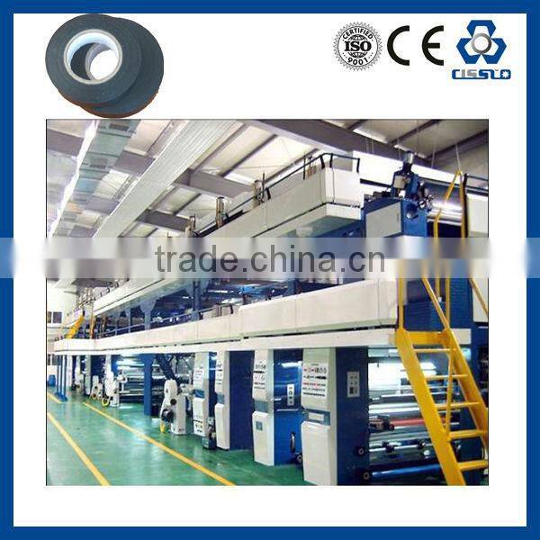 CE STANDARD HIGH QUALITY PVC ELECTRICAL INSULATION TAPE COATING LINE