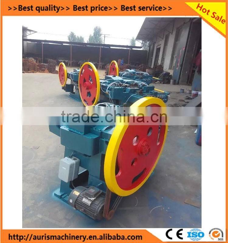 Factory price z94-4c nail making machine/automatic nail making machine on selling