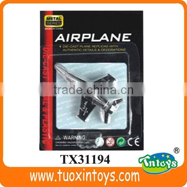 toy plane engines, engine for toy aircraft, aircraft toys