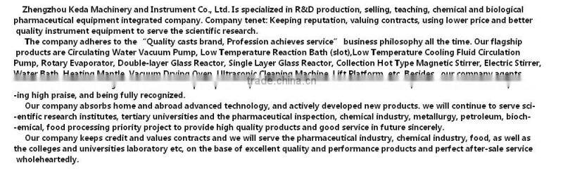 Triple-purpose UV Analyzer ZF-7