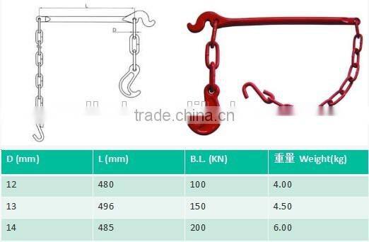 long link Lashing chain with chain tensioner lever