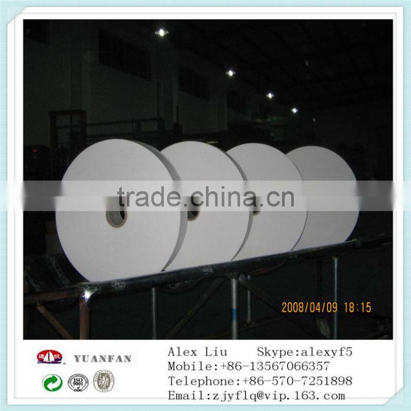short width pp spunbond non woven fabric used for Masks, surgical tape, non-woven cap, non-woven shoe covers and other products