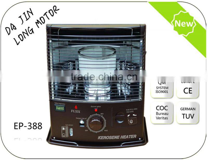 Kerosene & Gas heater EP-388