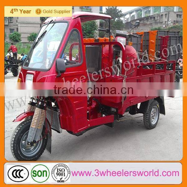 Three Wheel Mini Chopper Motorcycles for sale