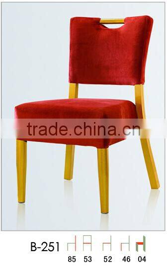 wholesale leisure coffee chair in aluminum QL-B251