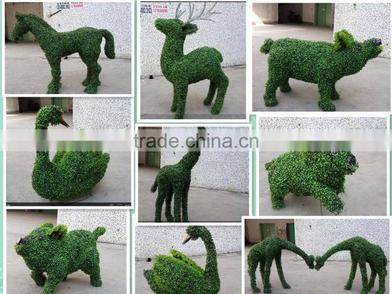 Artificial grass animal manufacturer