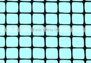 Biaxial geogrid