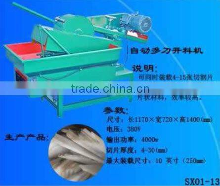 AUTOMATIC multi blades gem stone water cutting machine for stone working ,high quality stone cutter