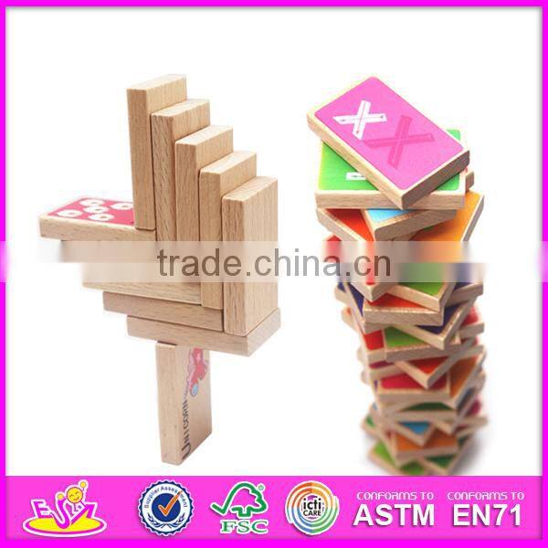 2015 New imagination wooden domino game for kids,colorful wooden domino toy for children,play wooden domino toy for baby W15A007