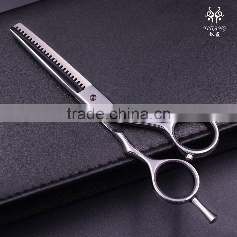 The most popular barber's vern scissors for hair cutting