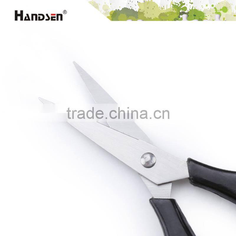 PS handle popular small 4-1/2" amber scissors