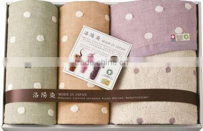 Imabari Organic Towel dyed in Kyoto Towels Japanese for Wholesale