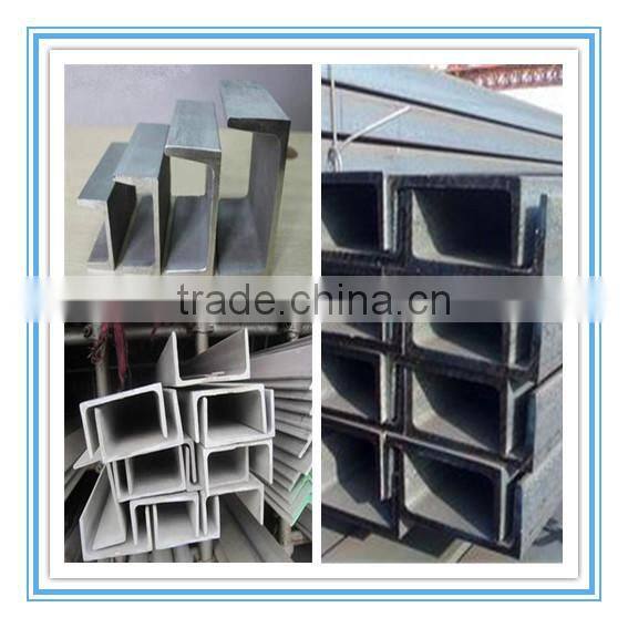 prime hot rolled channel bar