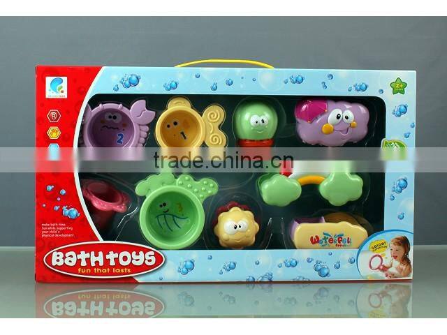 bath toy