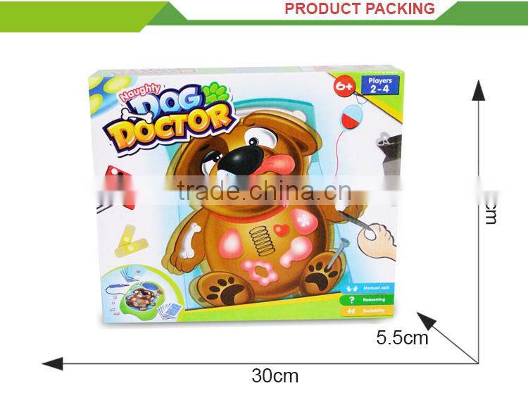 Hot sale kids educational games electric dog doctor toy