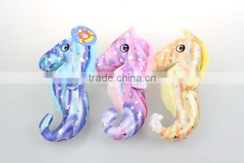 Light colorful new design playing sea horse plush toy with sand