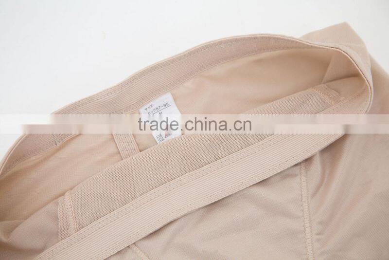 OEM/ODM Service Women Underwear Comfortable