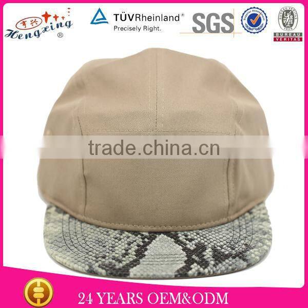 Flat Brim Cheap Floral Custom Wholesale Blank 5 Panel Hats